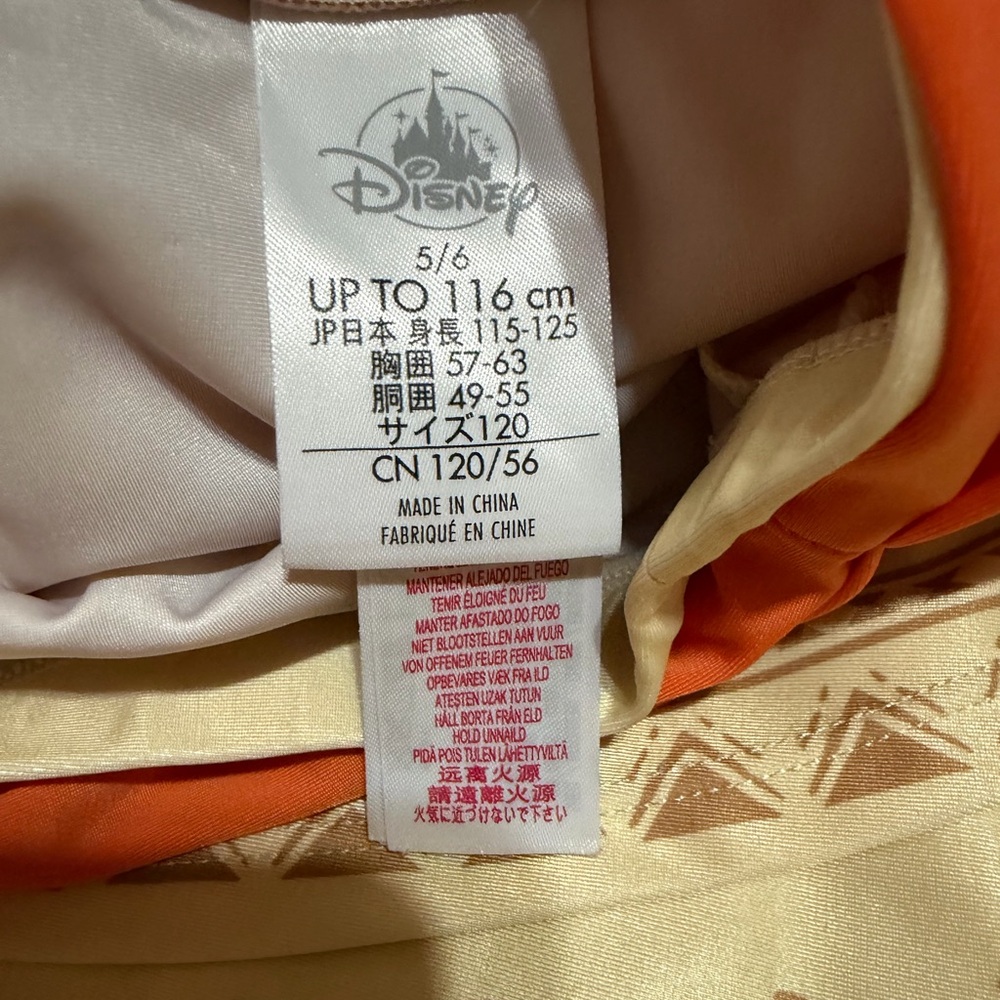 Size 5/6 Disney Skirt Super Cute and Like New Perfect Condition and Super Cute! - Picture 3 of 6